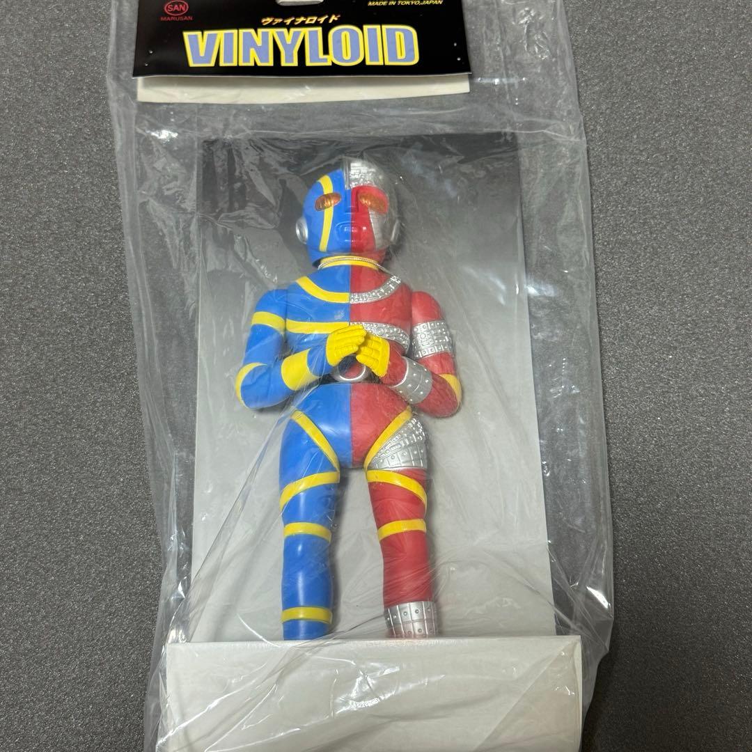 人造人間キカイダー ヴァイナロイド VINYLOID ソフビ マルサン