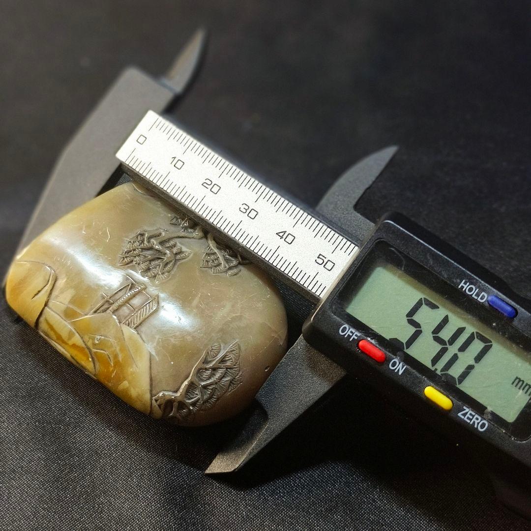 印鑑石 天然玉 山水風景図 手彫り 時代物 未使用美品 蒐集家放出 書道具 骨董