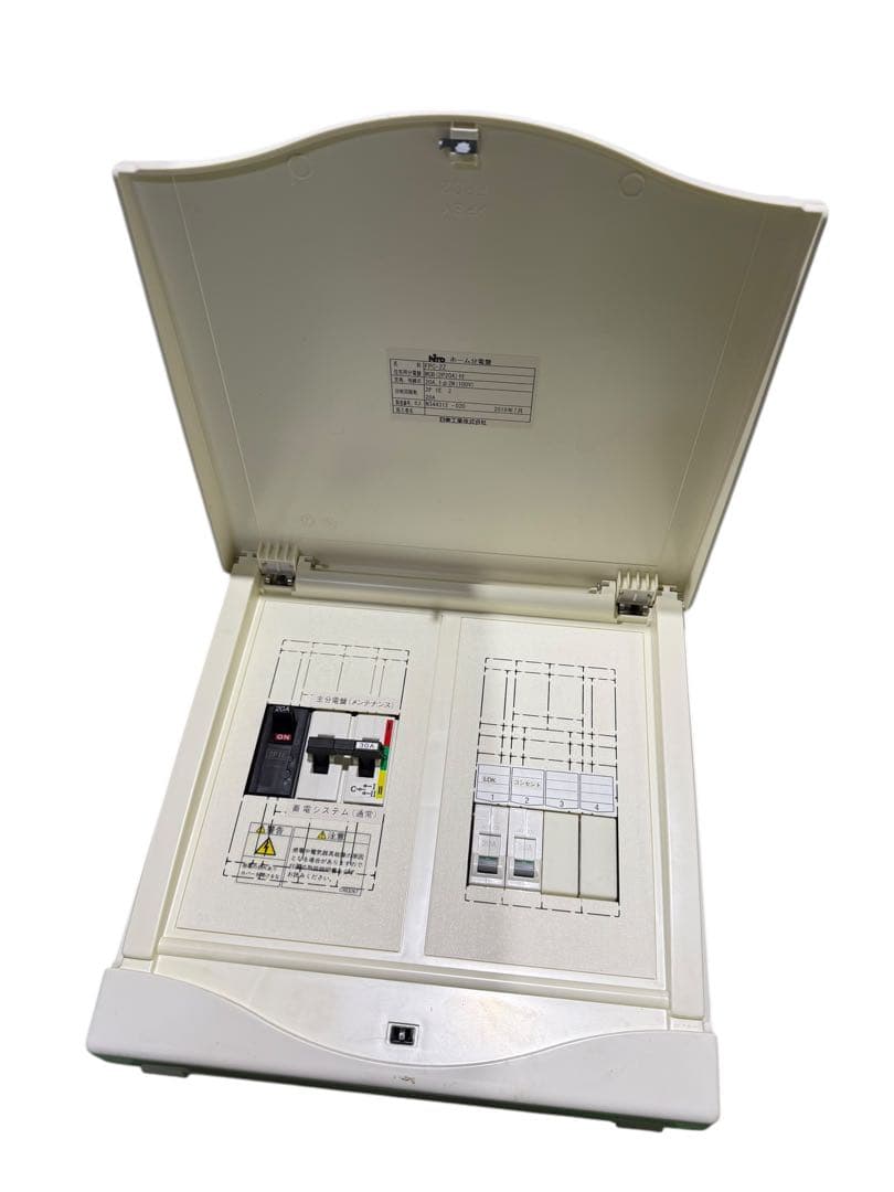 【送料無料】長州産業 家庭用蓄電池6.5kwhセット