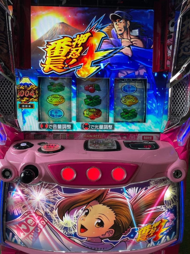 萬*子様 スマスロ実機　L押忍！番長４A3操パネル　簡易ユニットボリューム調整付