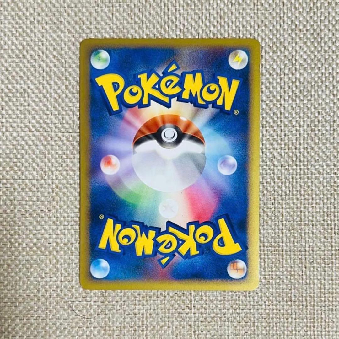 ポケカ レジェンド ハッサム ミラー 1ED L2