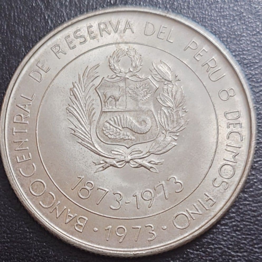 1973年 ペルー銀貨 日本ペルー修好100周年記念銀貨 SV800 大型銀貨