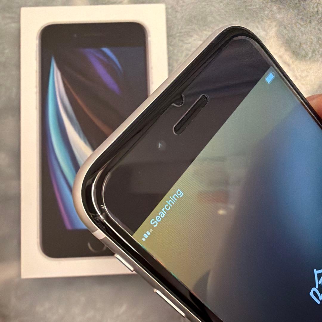iphoneSE 第2世代 64GB ホワイト 箱付き