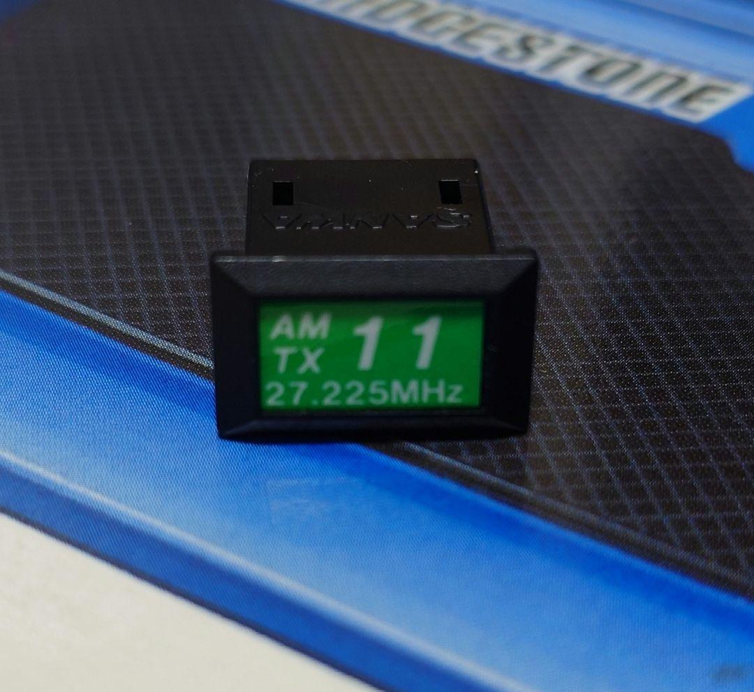 Calsonic スカイラインGT-R TL-01ラジコン タミヤ 廃盤品