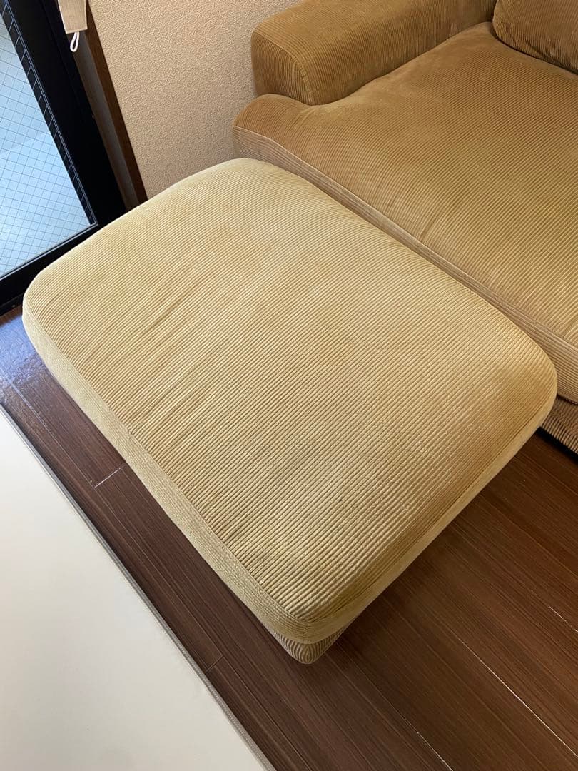 【2/10までの出品】unico GREIG(グレイグ)オットマン　キャメル