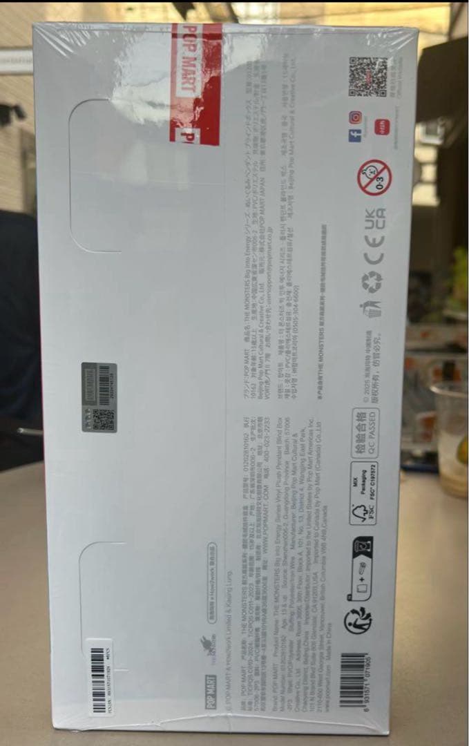 新品 アソート LABUBU THE MONSTERS energy ぬいぐるみ