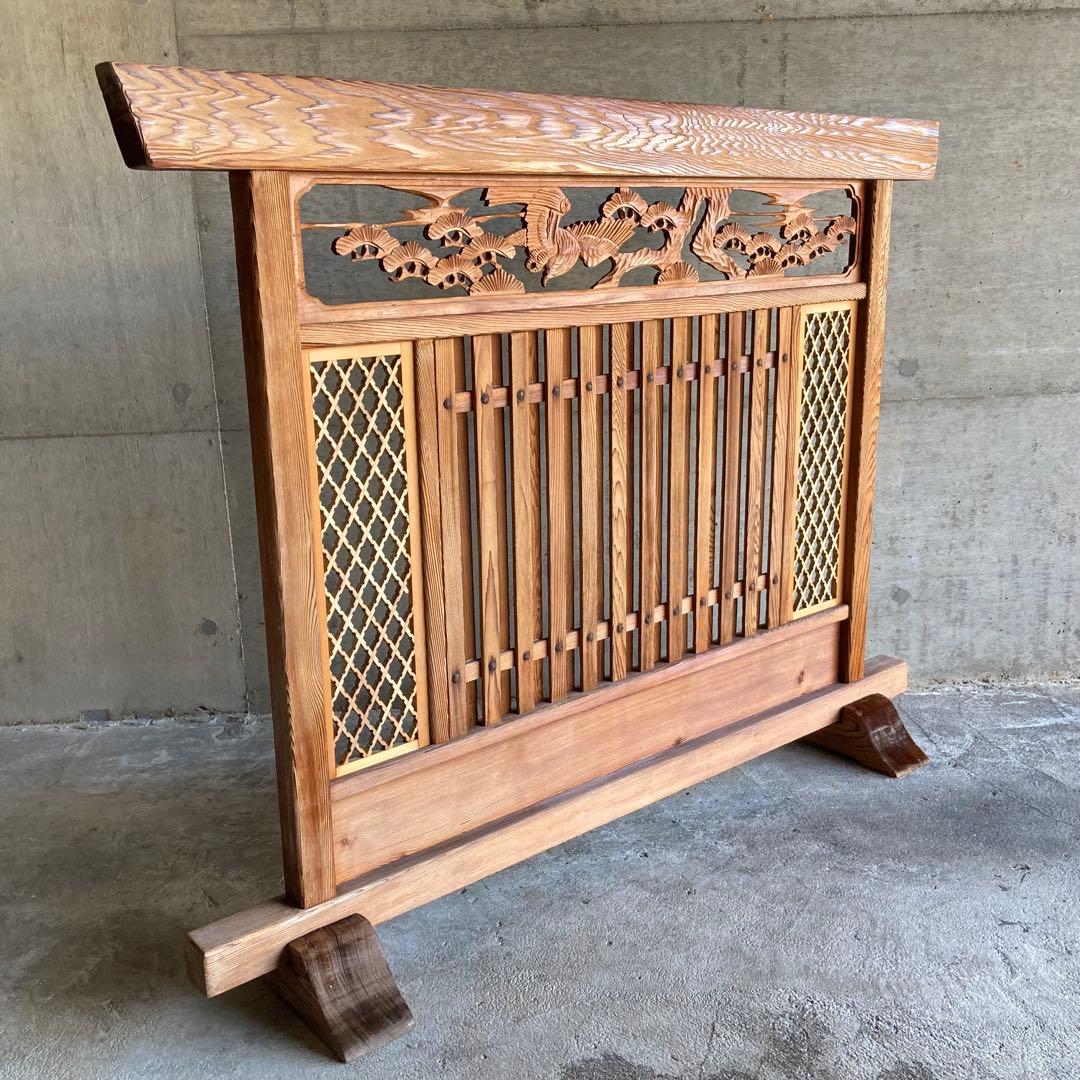 衝立 仕切り パーテーション 木製 彫刻 透かし彫 格子 松 和風 大型 レトロ