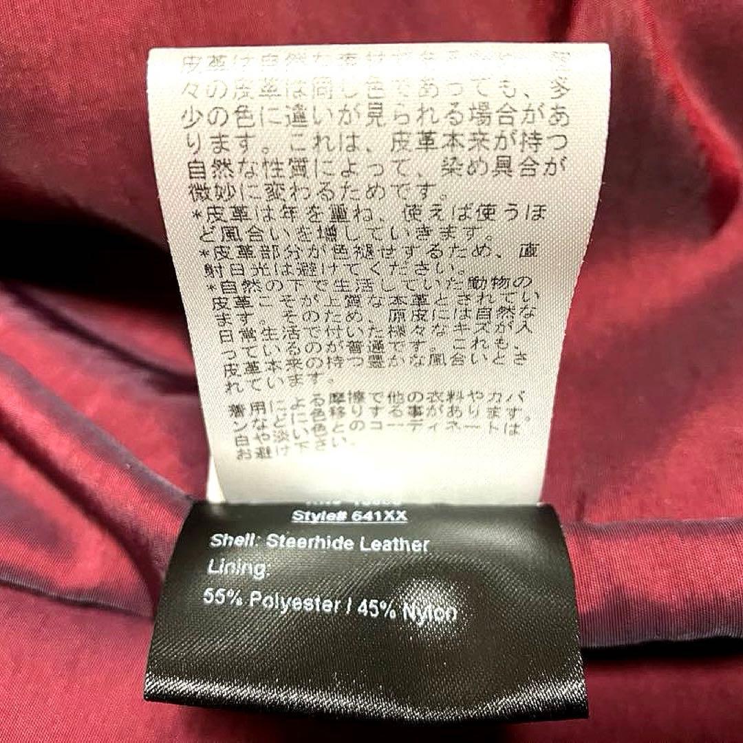 極美品 schott ショット 641XX 立襟黒革ライダース 36 現行 最新