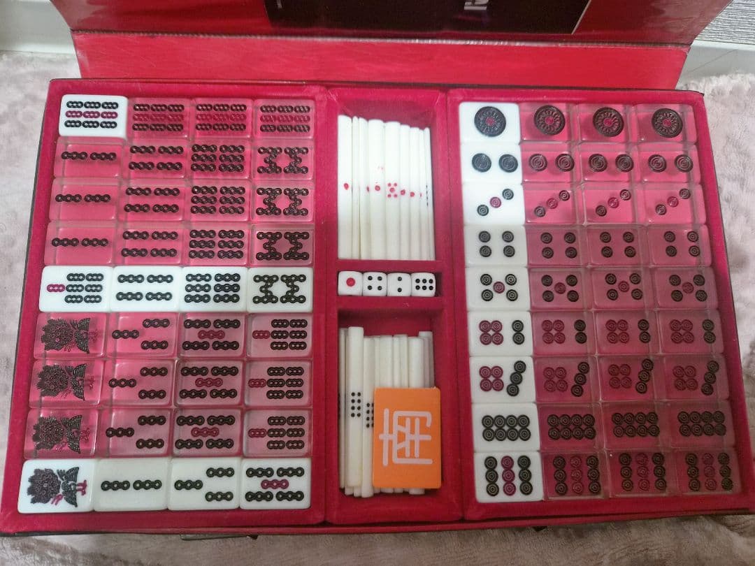 アカギ 鷲巣麻雀牌【公式】©福本伸行★