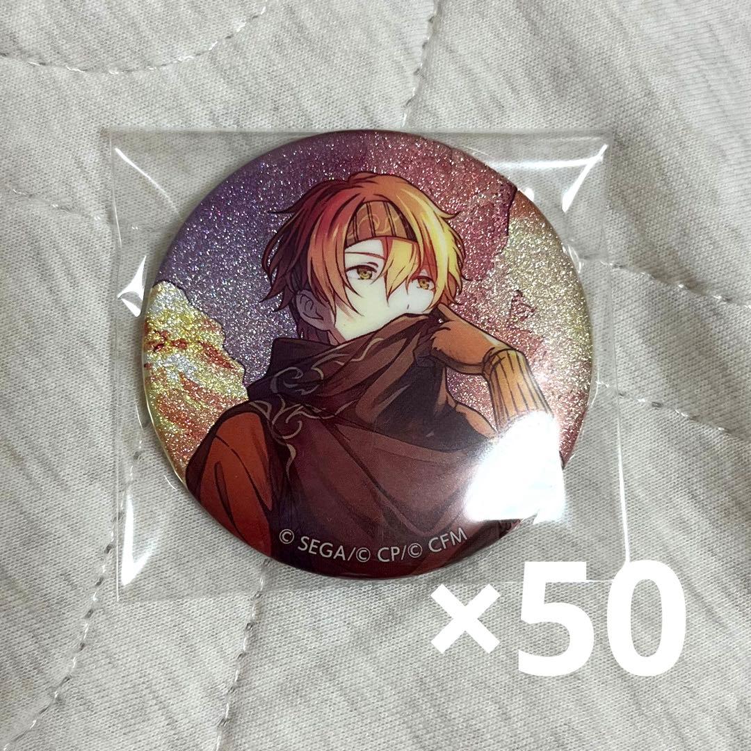 プロセカ 東雲彰人 グリ缶 8A 50点