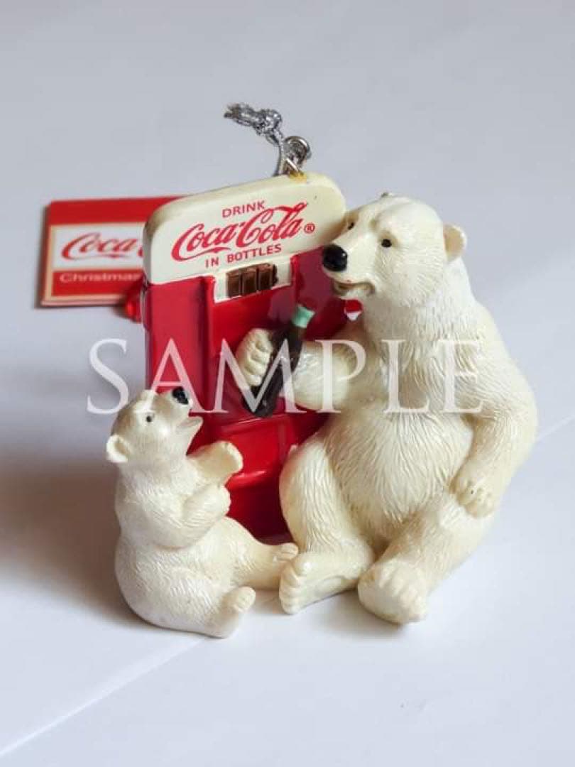 コカ・コーラ「ポーラーベア」クリスマスビンテージオーナメント