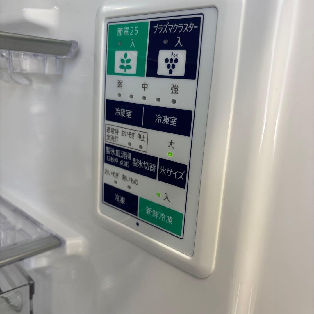 冷蔵庫　SHARP　大型　400-500ℓ　フレンチドア　綺麗　安い　設置無料