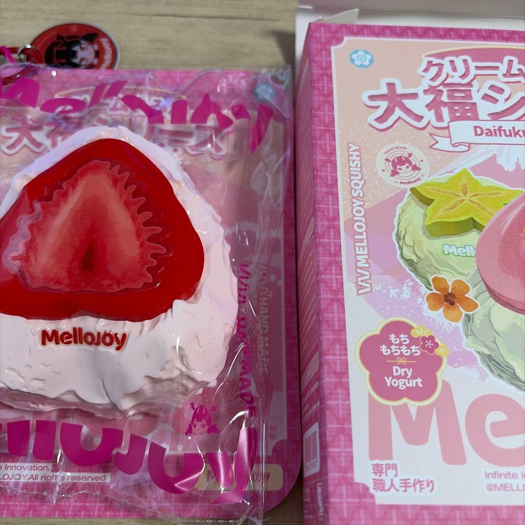 mellojoy 大福シリーズ いちご スクイーズ