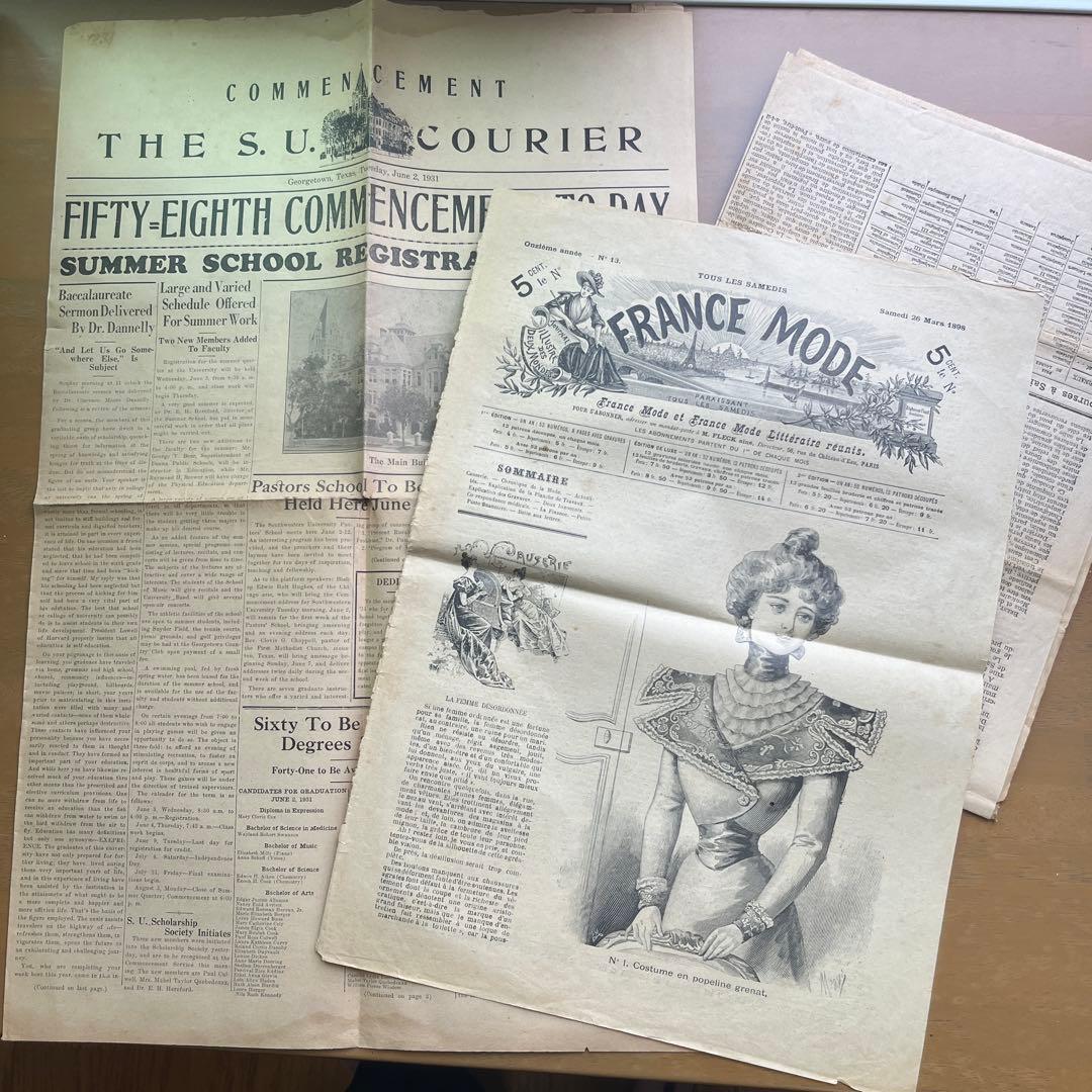 アンティークBOX 書類収納　大きめの紙もの