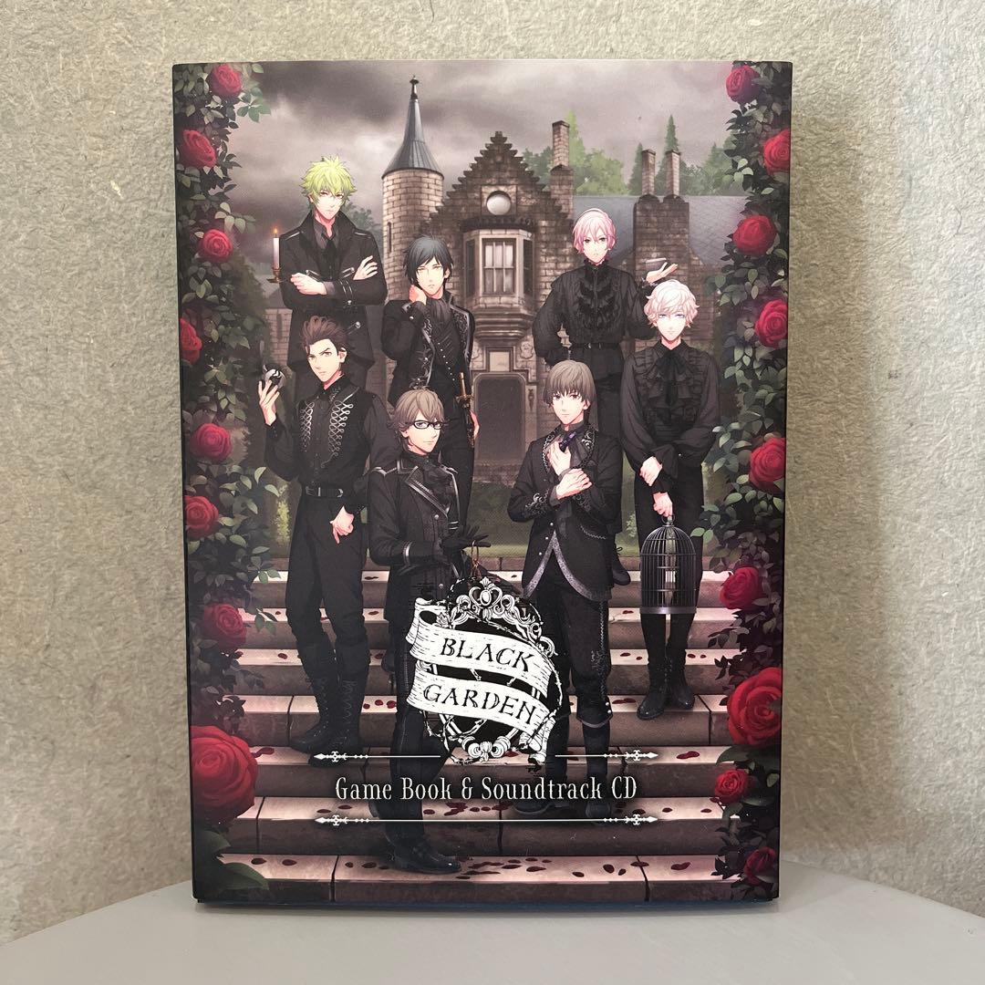 HE★VENS BLACK GARDEN ゲームブック サントラ