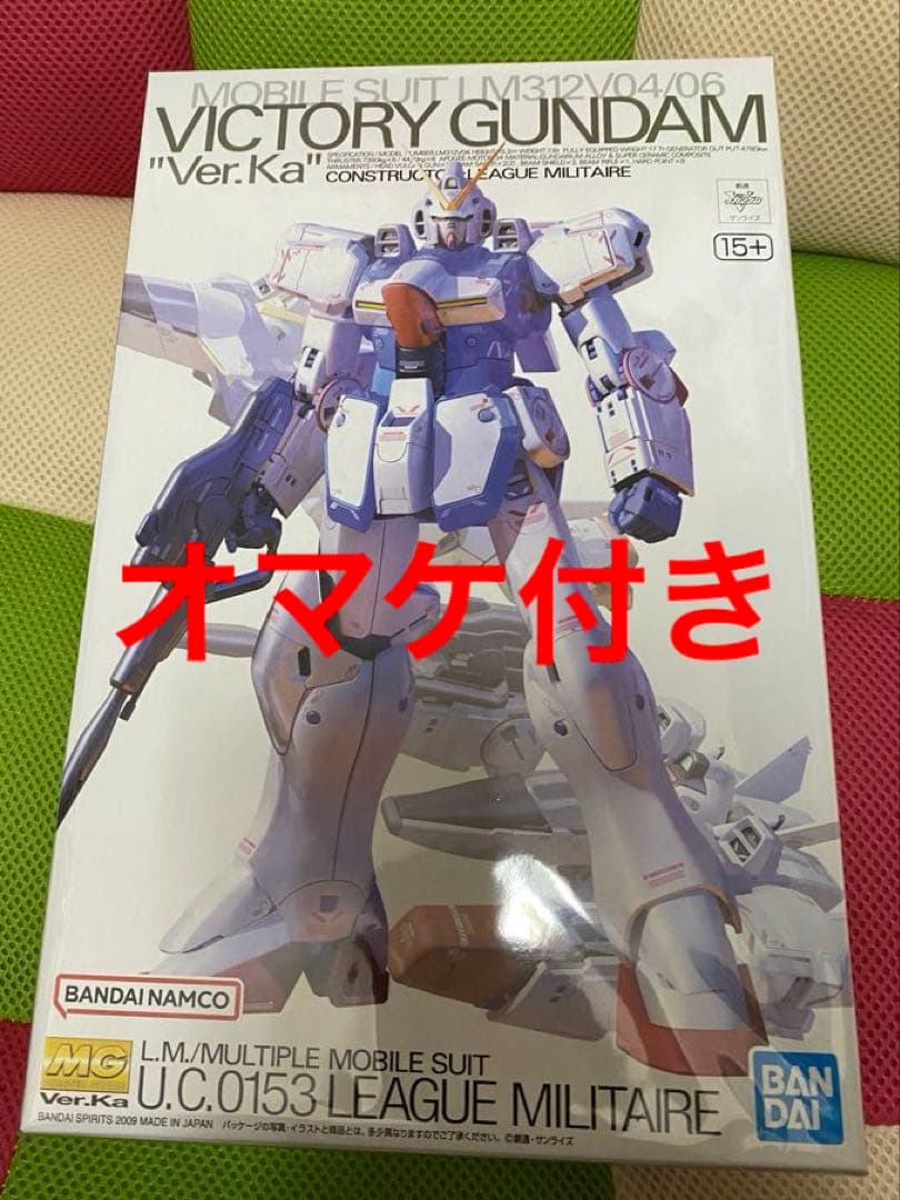 MG 1/100 Vガンダム　Ver.Ka オマケ付き