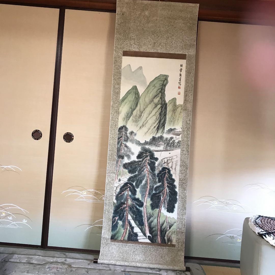 値下げ　掛け軸　日本画　南画　関雪？読めません　値下げ