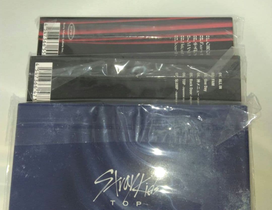 straykids スキズ アルバム CD まとめ売り 開封済み