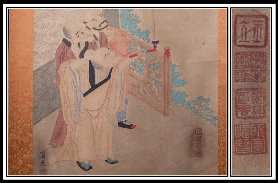 【骨董掛け軸】人物図 中国夏珪南宋時代 肉筆保證　掛け軸 AK702A12-2