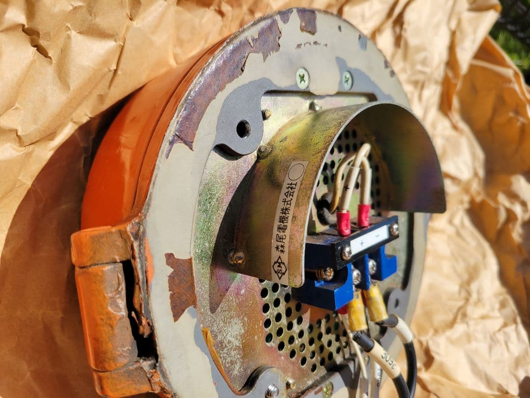 【希少】鉄道部品 201系 後部標識灯 テールライト