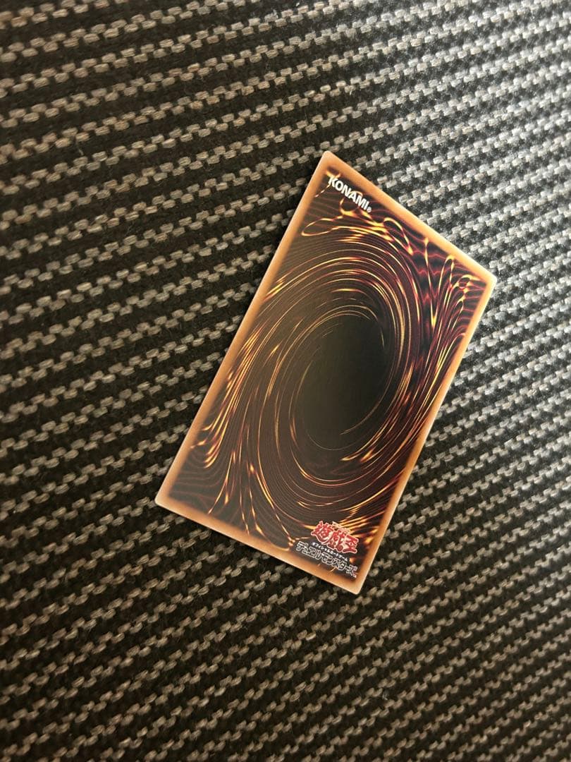 遊戯王　ガガガガール　プリズマ　イラスト違い