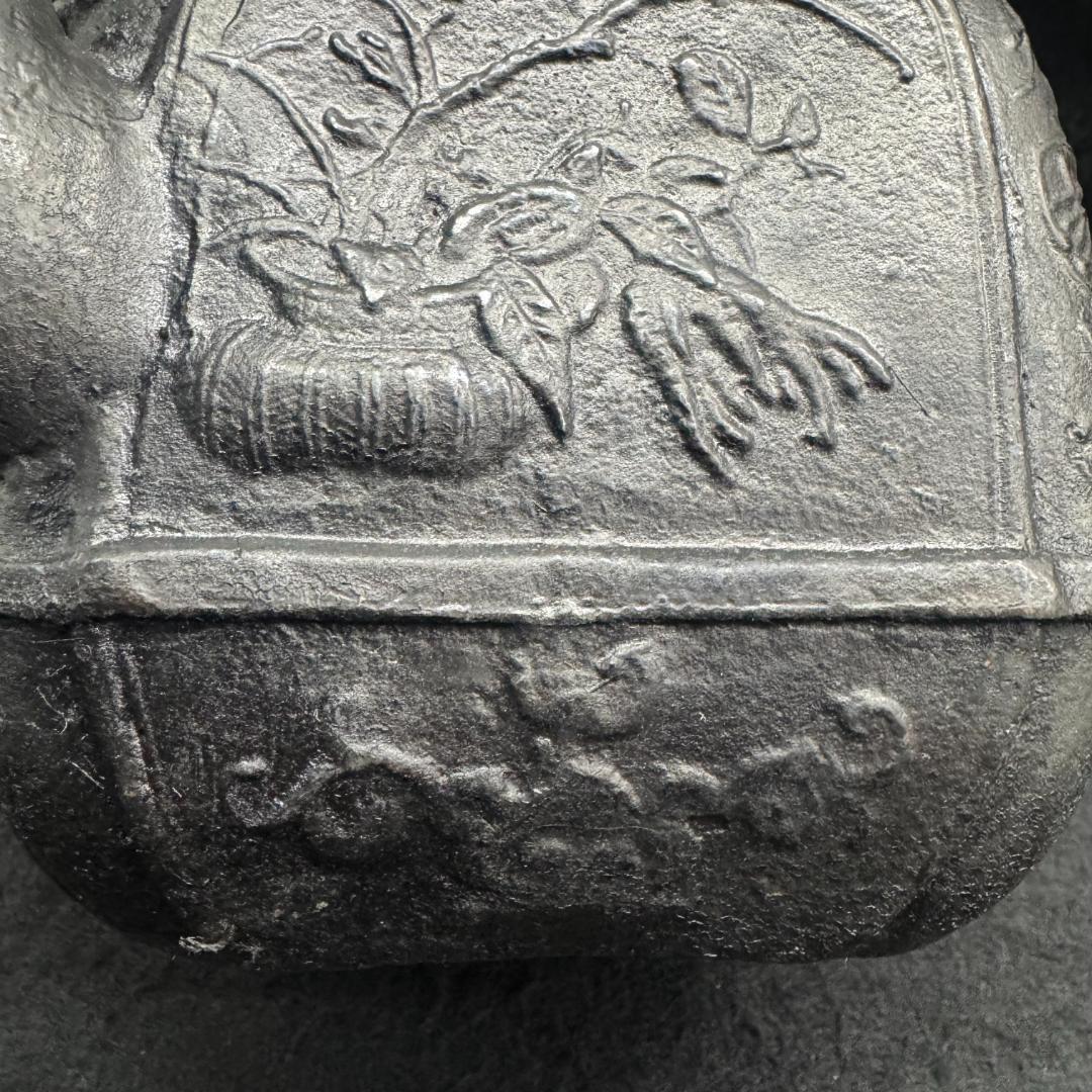 大國造 浮彫り 八角形 鉄瓶