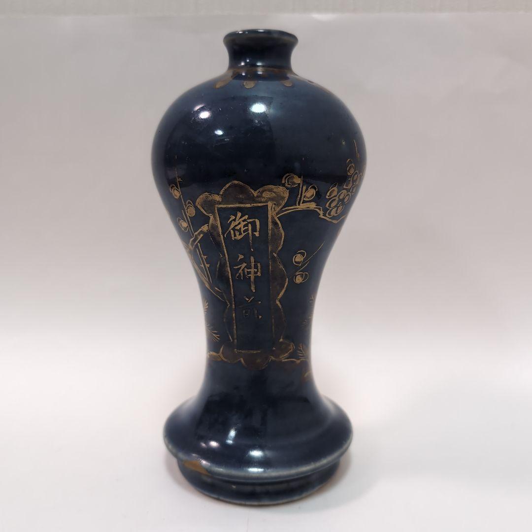 【骨董品】古清水瑠璃金彩手瓶子