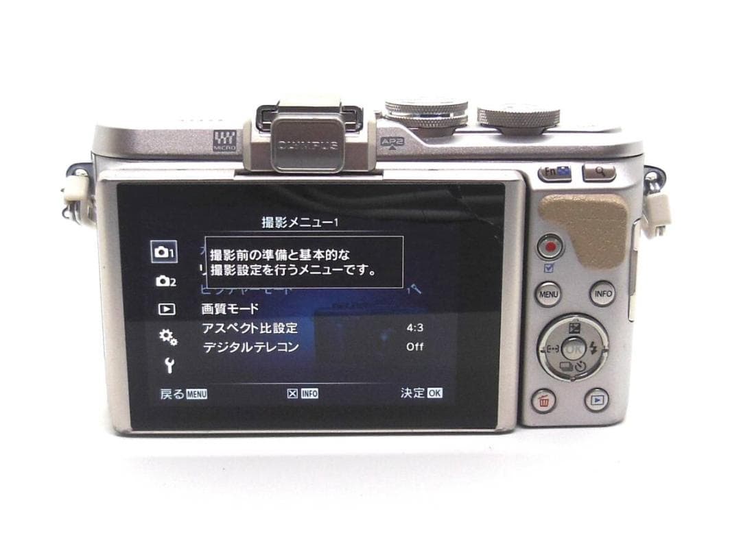 OLYMPUS E-PL8 EZダブルズームキット 元箱付属