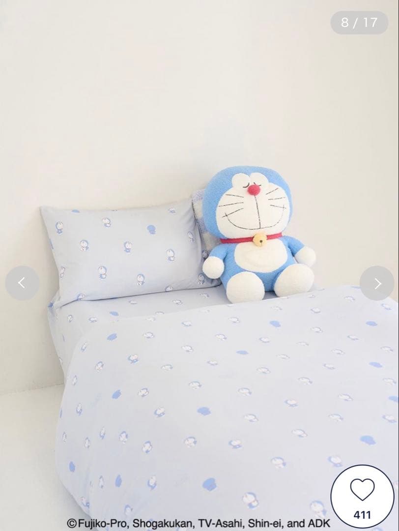 ジェラートピケ ドラえもん 抱き枕 ぬいぐるみ