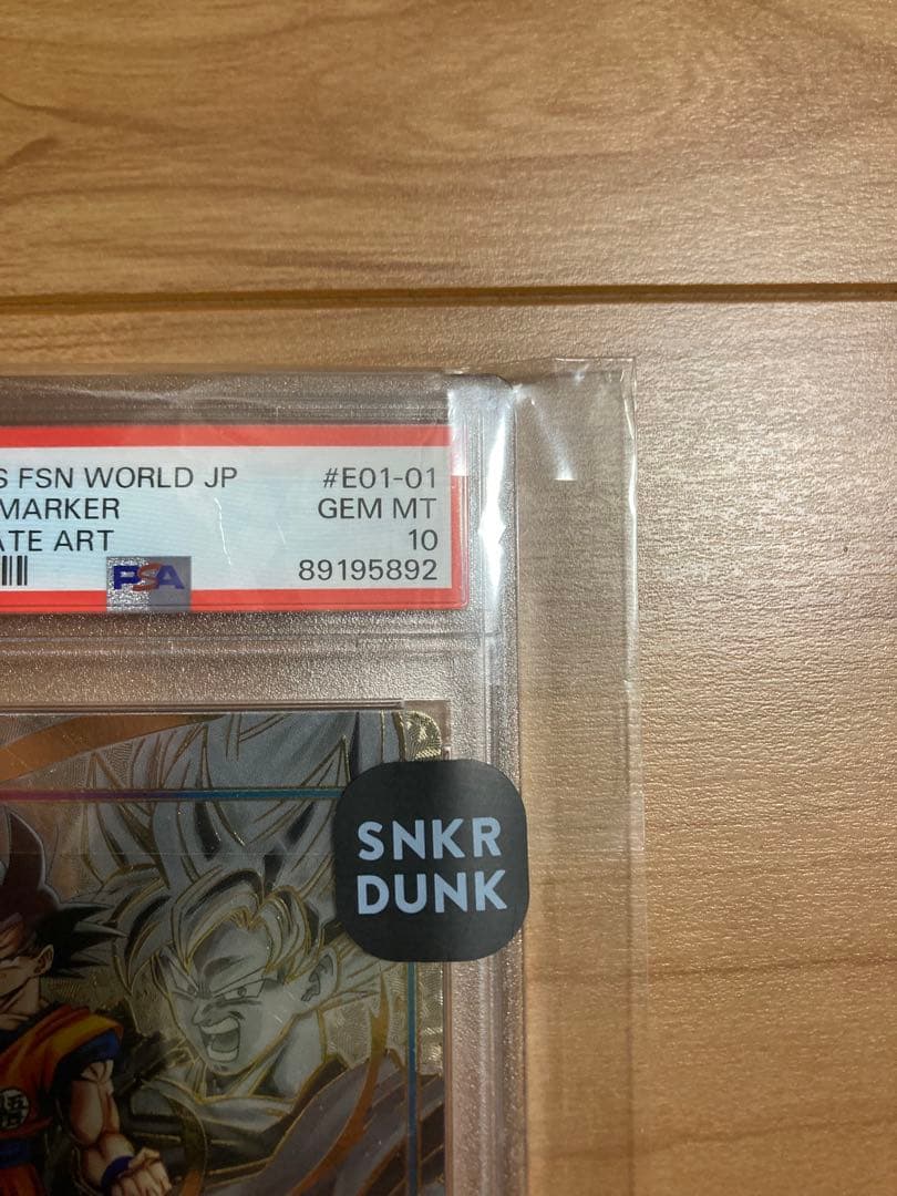 ドラゴンボール　フュージョンワールド　エナジーマーカー　孫悟空　PSA10