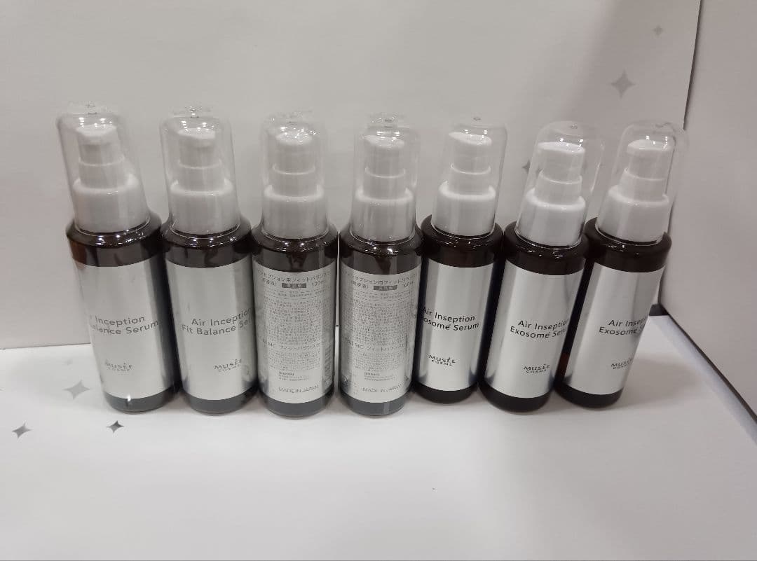 エアインセプション用フィットバランスセラム 美容液7本セット
