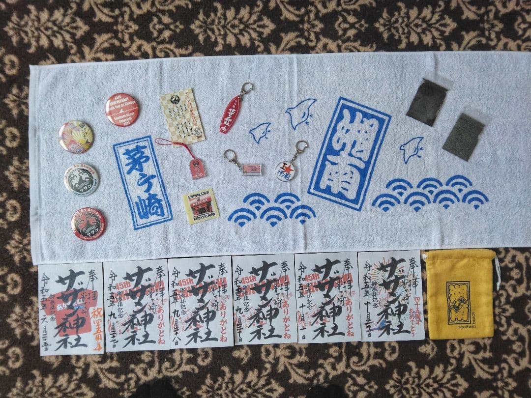 サザン 茅ケ崎 ライブ 45th サザン神社 サザンストリート グッズ 黄