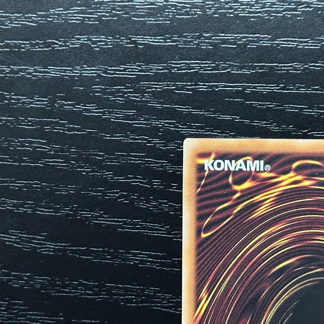 遊戯王 ウィドウアンカー プリズマ 2枚