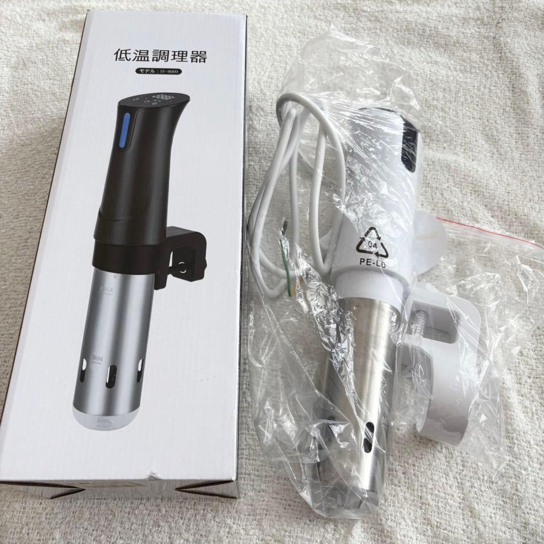 【新品同様】Beemyi 低温調理器　SV-8009