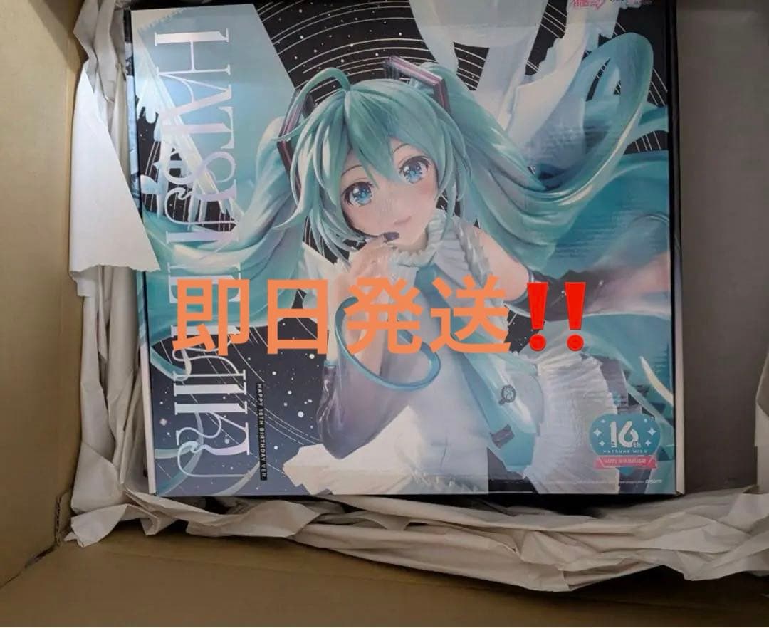 初音ミク Happy 16th Birthday Ver. 1/7 フィギュア