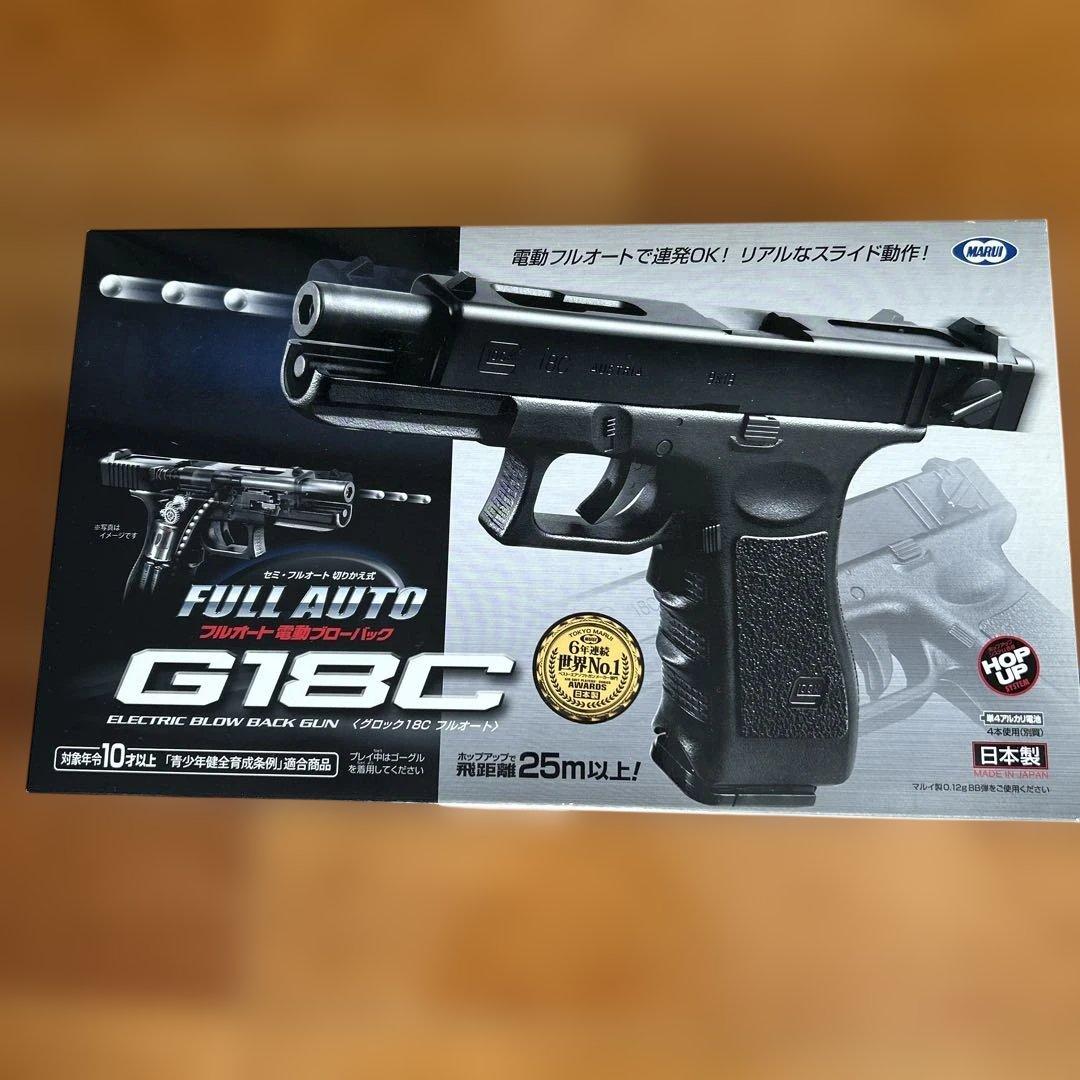 東京マルイ 10禁　G18C ブローバック電動ガン
