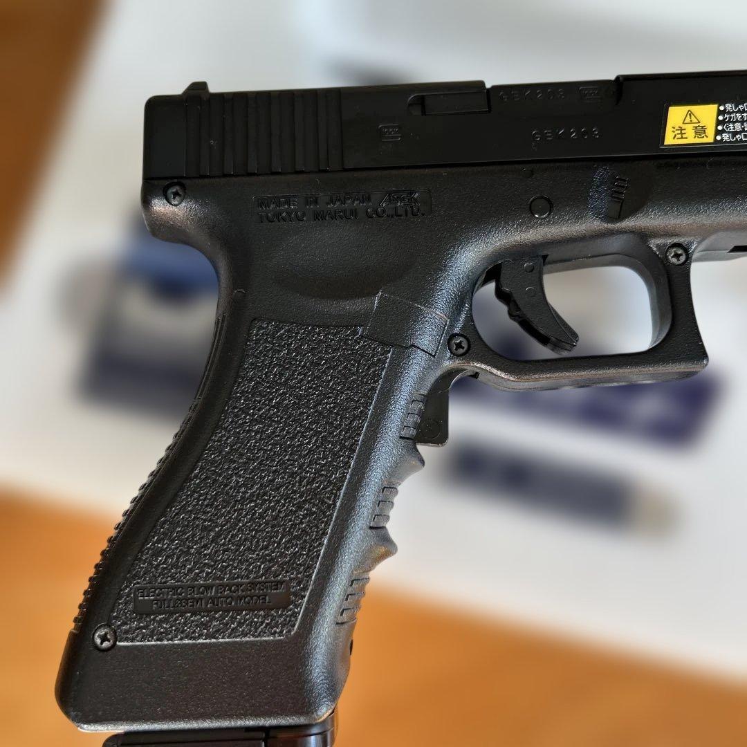 東京マルイ 10禁　G18C ブローバック電動ガン