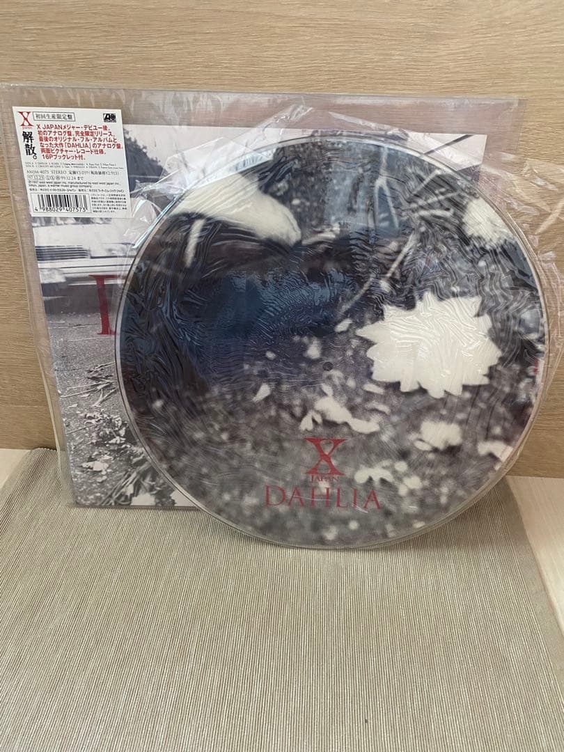 t*m様 X JAPAN DAHLIA ピクチャーレコード　限定リリース品　おま
