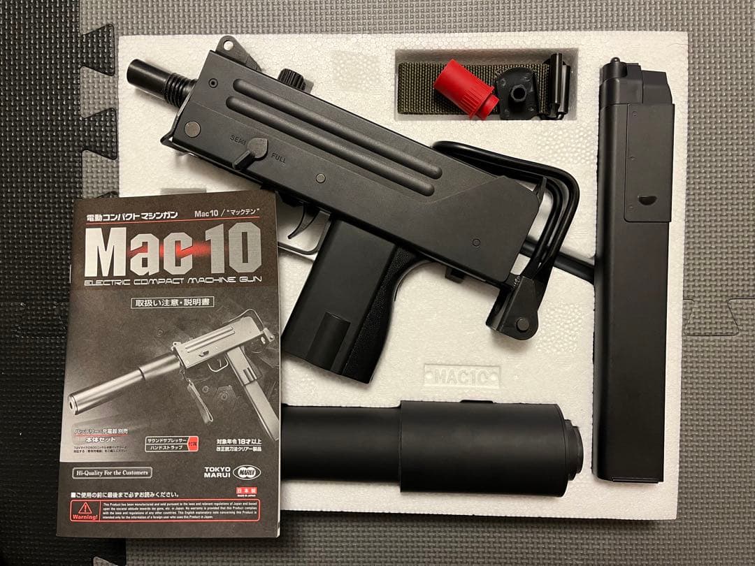 ■極美品　東京マルイ　Mac10電動ガン（純正バッテリー付）