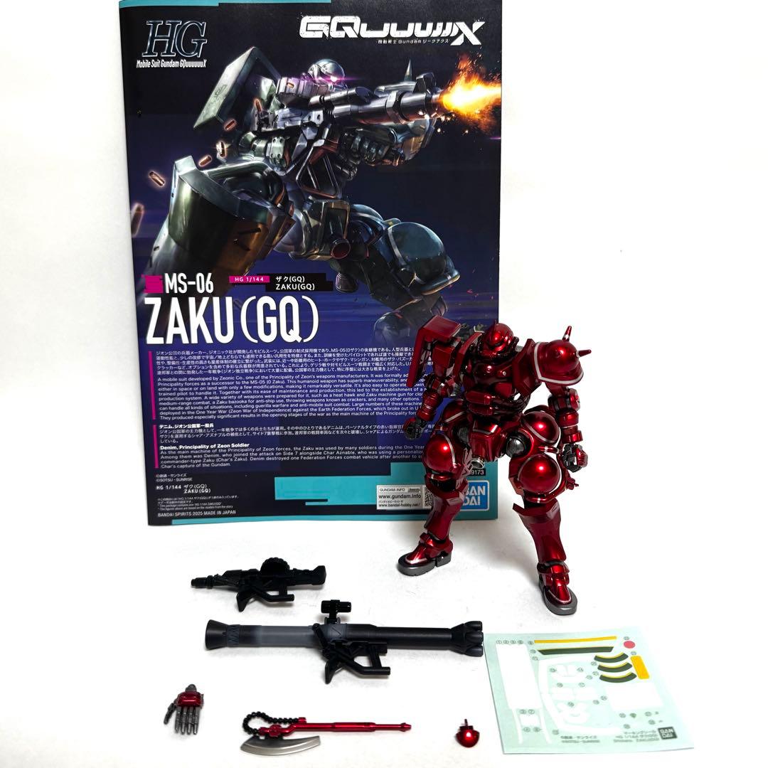 HG ザク(GQ) シャア専用 カラー 塗装済み完成品 ガンプラ ジークアクス