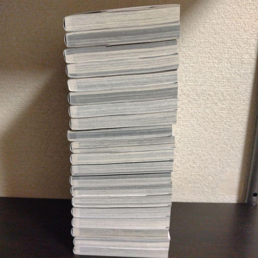 鮫島、最後の十五日 全巻あ