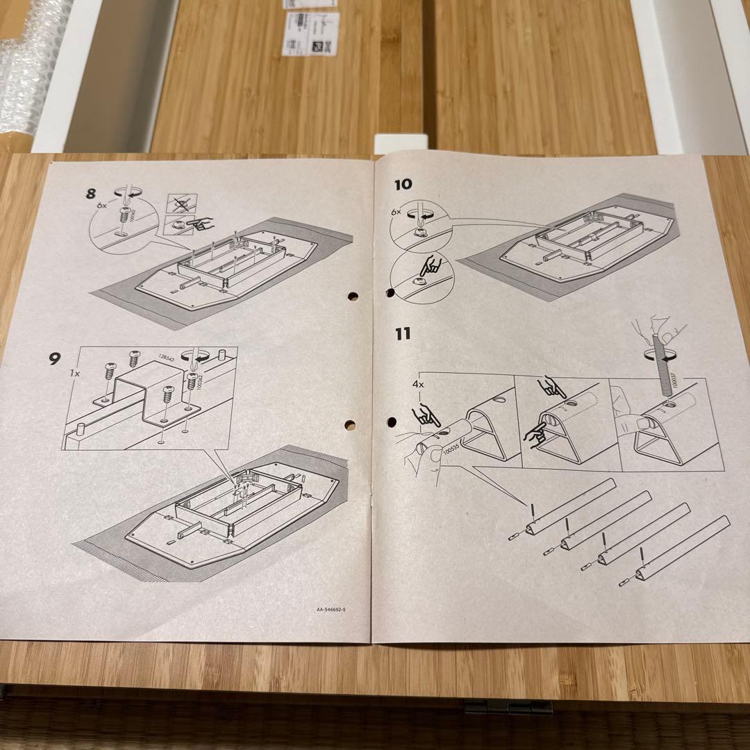 IKEA ドロップリーフテーブル バタフライ デザイナーズ テーブル　説明書有