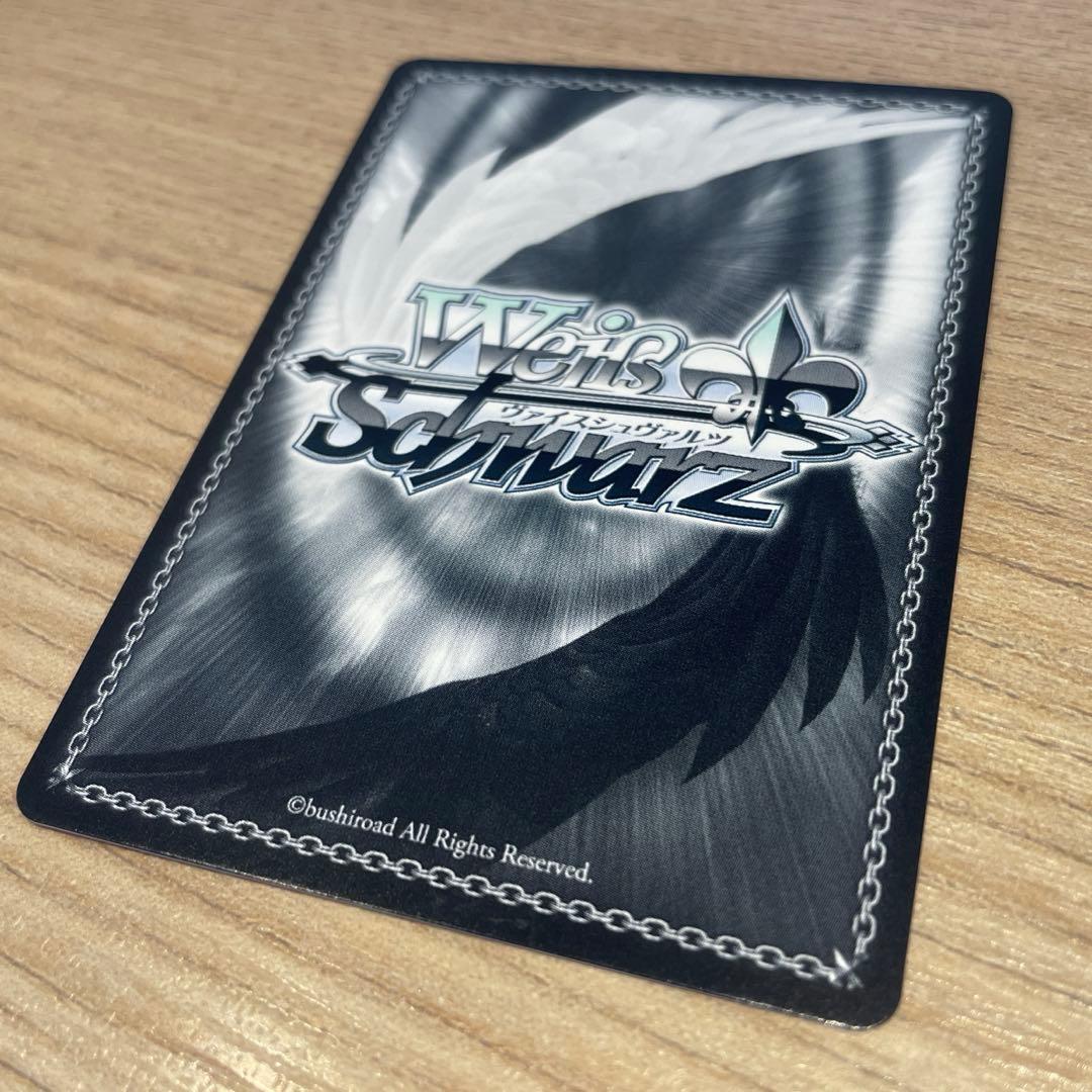 ヴァイスシュヴァルツ　悠二と歩む道　シャナ　タイトルカップ　敢闘賞　プロモ