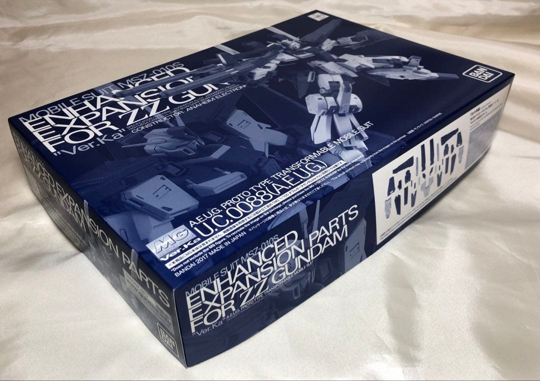 MG1/100ダブルゼータガンダムVer.Ka と 強化型拡張パーツセット