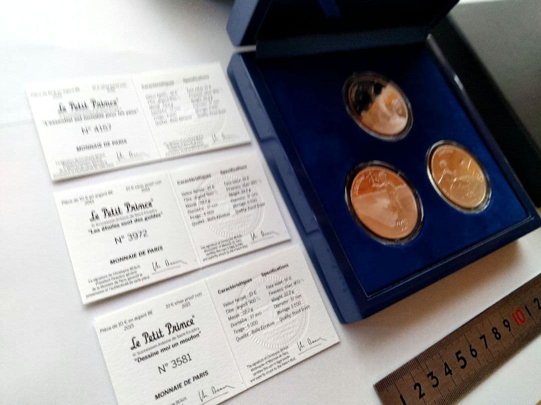 Monnaie de Paris 星の王子さま 記念硬貨セット