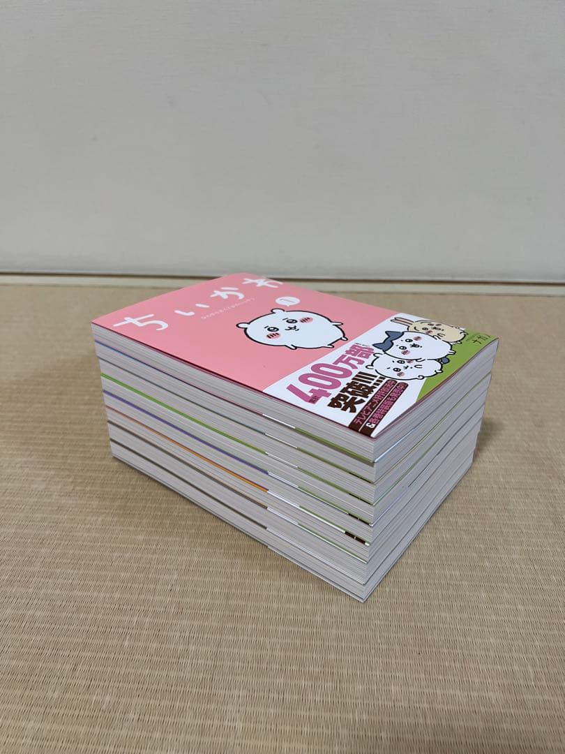 ⭐️美品⭐️ちいかわ 1-8巻 全巻セット