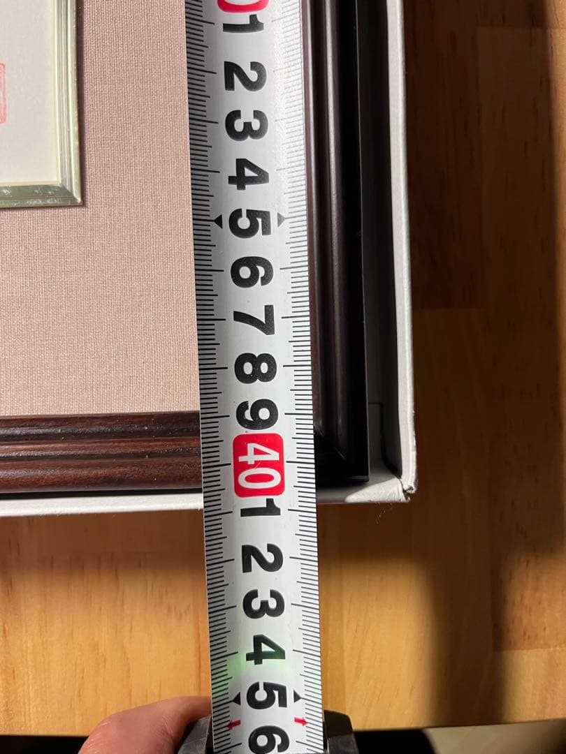 蛇の水彩画　値引き！！