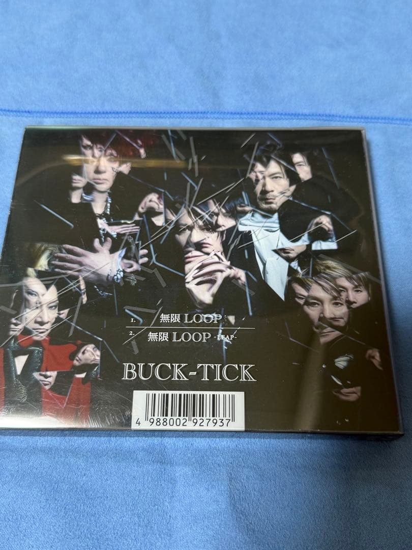 BUCK-TICK 2023 Blu-ray/DVDボックスセット