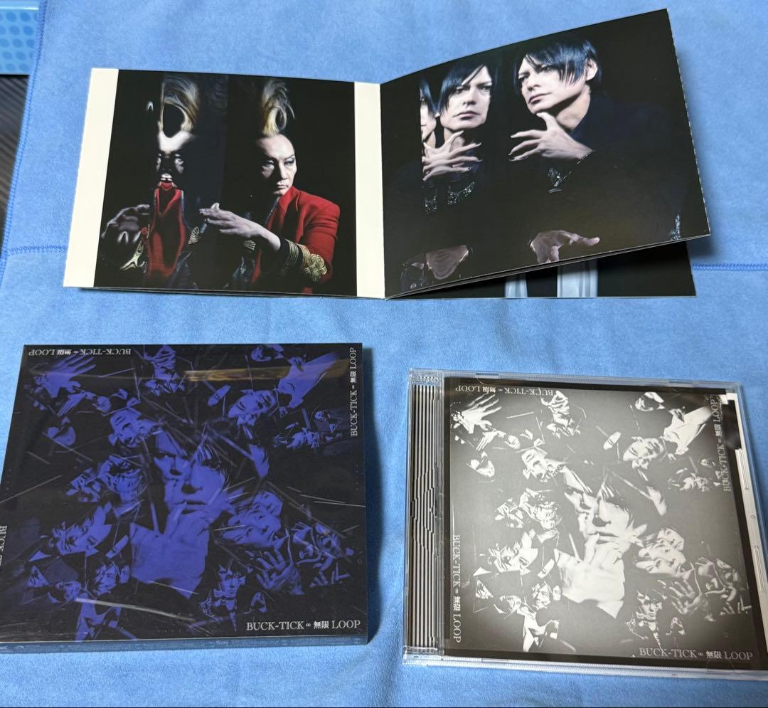 BUCK-TICK 2023 Blu-ray/DVDボックスセット
