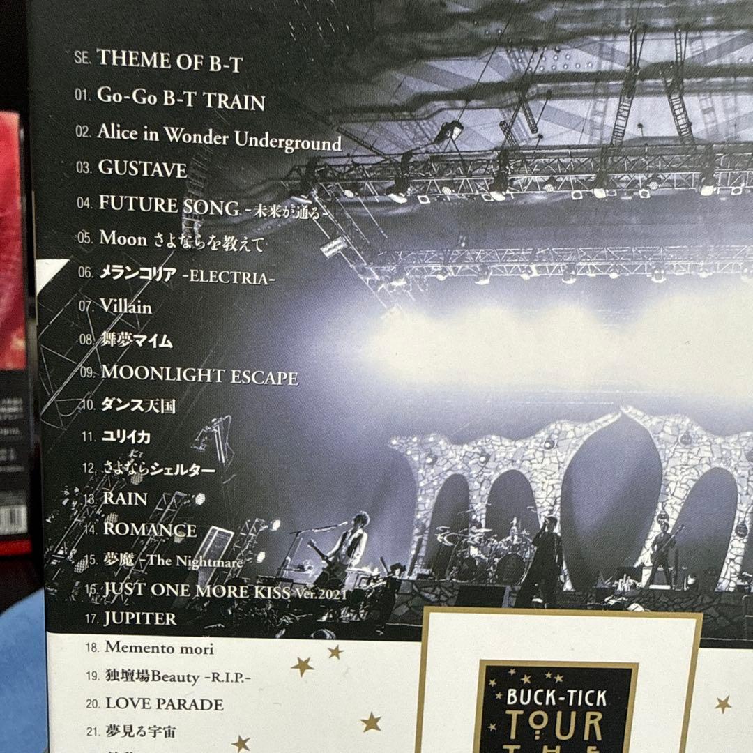 BUCK-TICK 2023 Blu-ray/DVDボックスセット